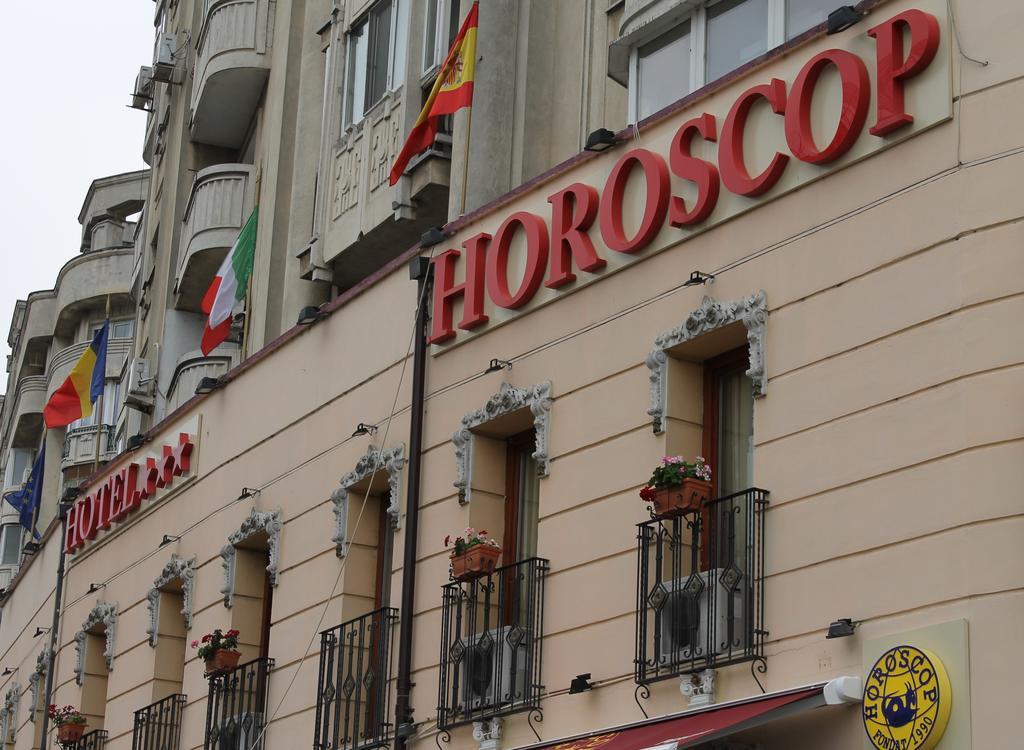 Hotel Horoscop Букурещ Екстериор снимка