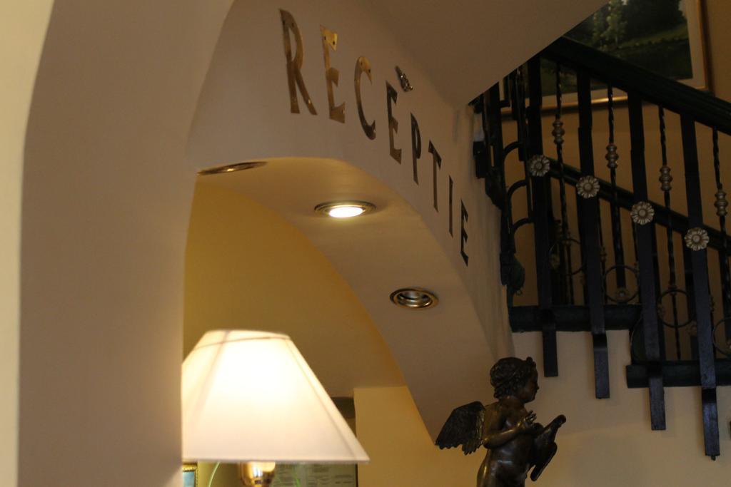 Hotel Horoscop Букурещ Екстериор снимка